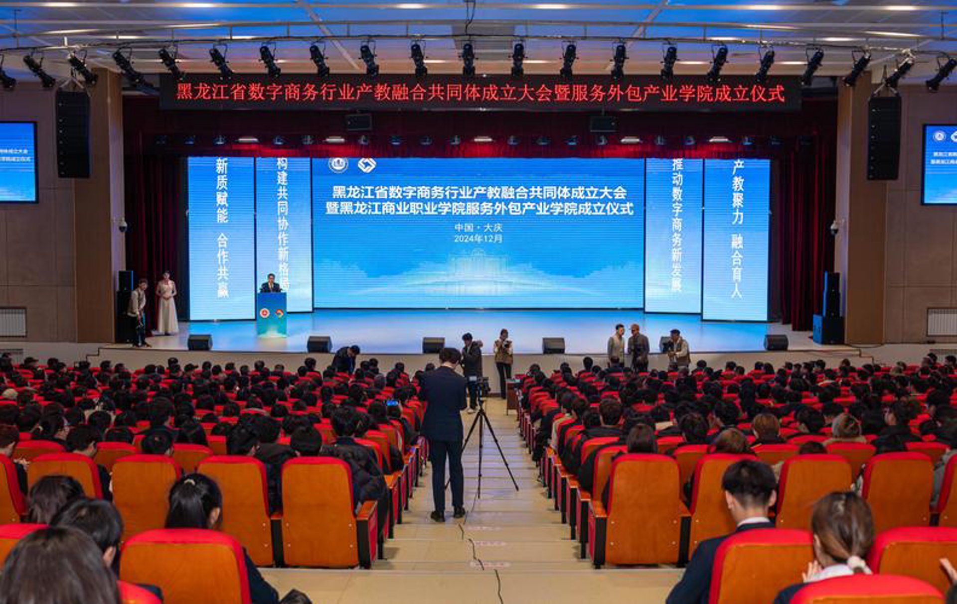 成都旅游开发:新项目带来的无限可能